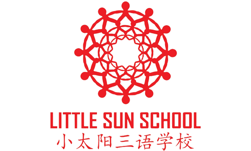 SMA Little Sun